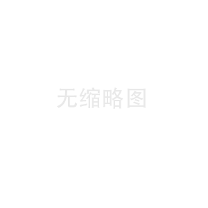 理土電池開展預(yù)防職務(wù)犯罪培訓(xùn)
